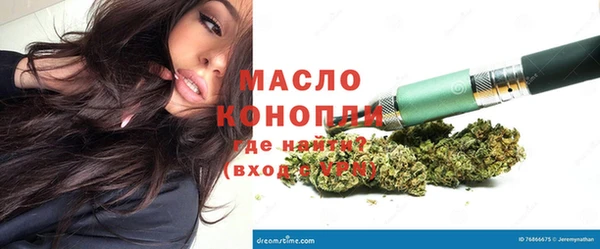mdpv Абинск