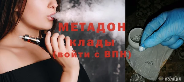 первитин Абаза