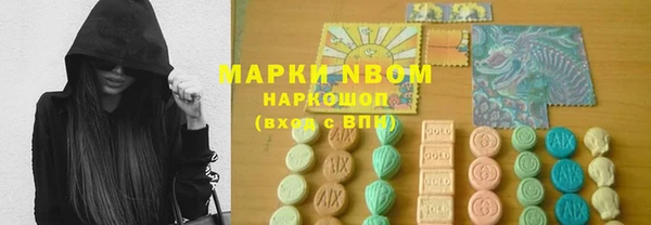 mdpv Абинск