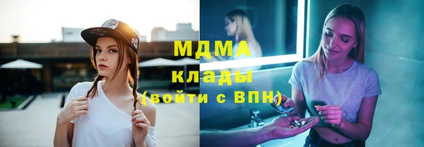 не бодяженный Иннополис