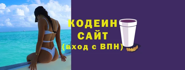 mdpv Абинск