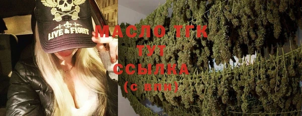 a pvp Майский