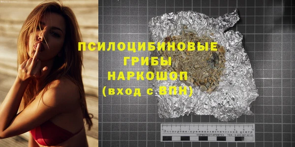 герыч Магадан
