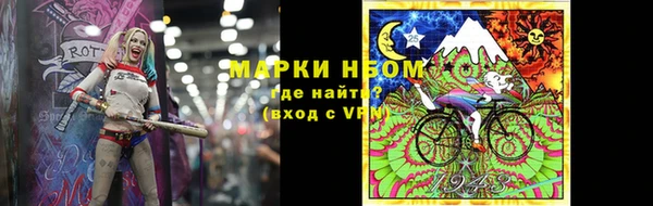 первитин Абаза