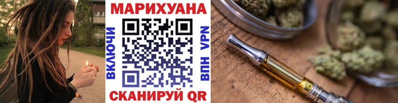 Бошки Шишки ГИДРОПОН  Благовещенск 
